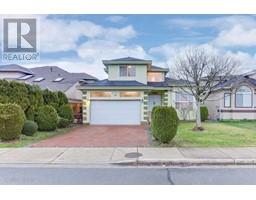 5500 MCCOLL CRESCENT, Richmond, British Columbia