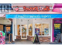1145 GRANVILLE STREET, Vancouver, British Columbia