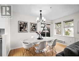 PH1 1915 E GEORGIA STREET