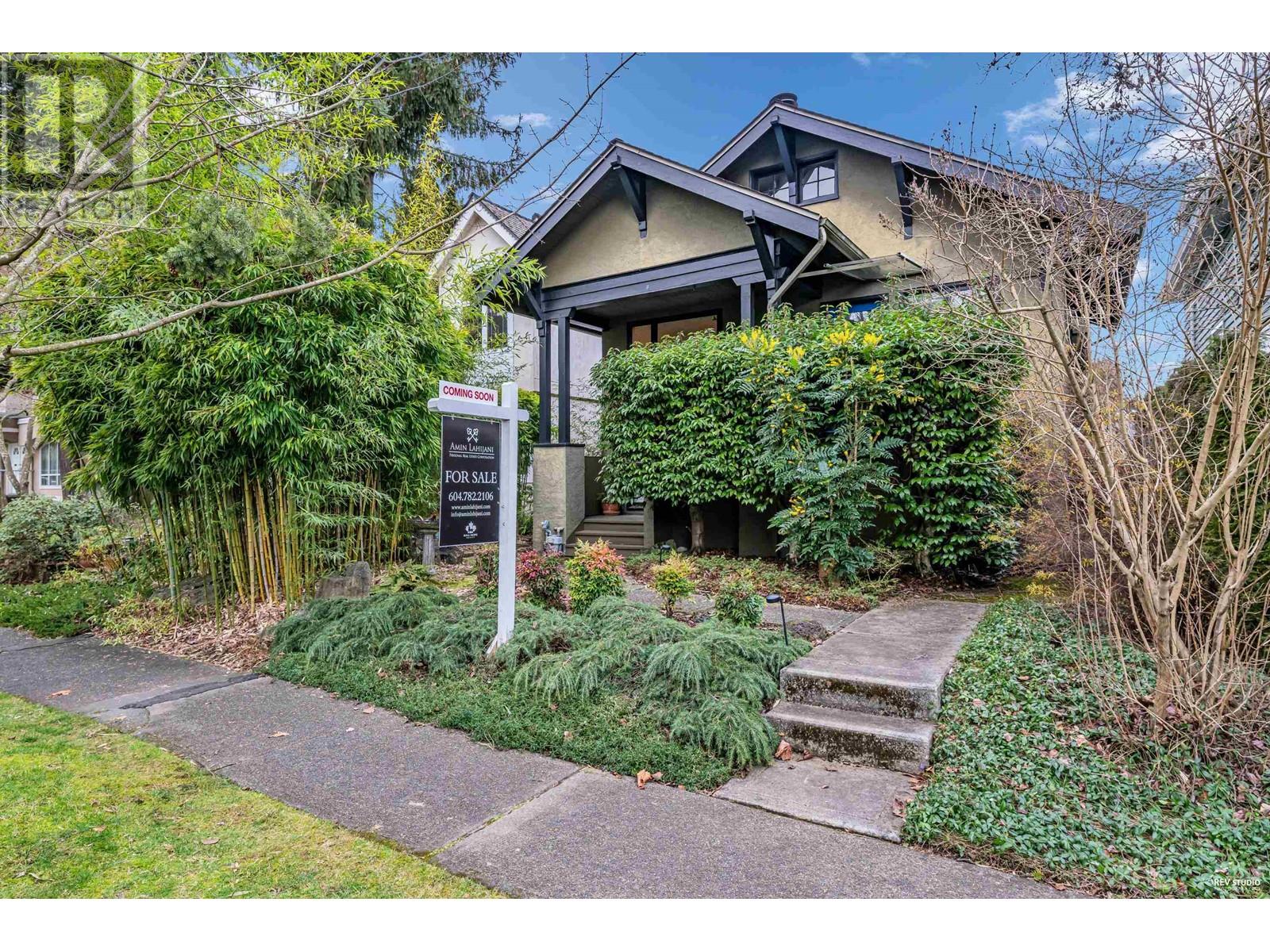 4513 W 13th Avenue, Vancouver, British Columbia V6R 2V5 - Photo 29 - R2960266