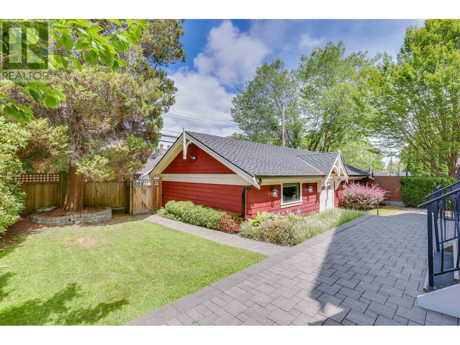 1335 W 26th Avenue, Vancouver, British Columbia  V6H 2B2 - Photo 39 - R2959344