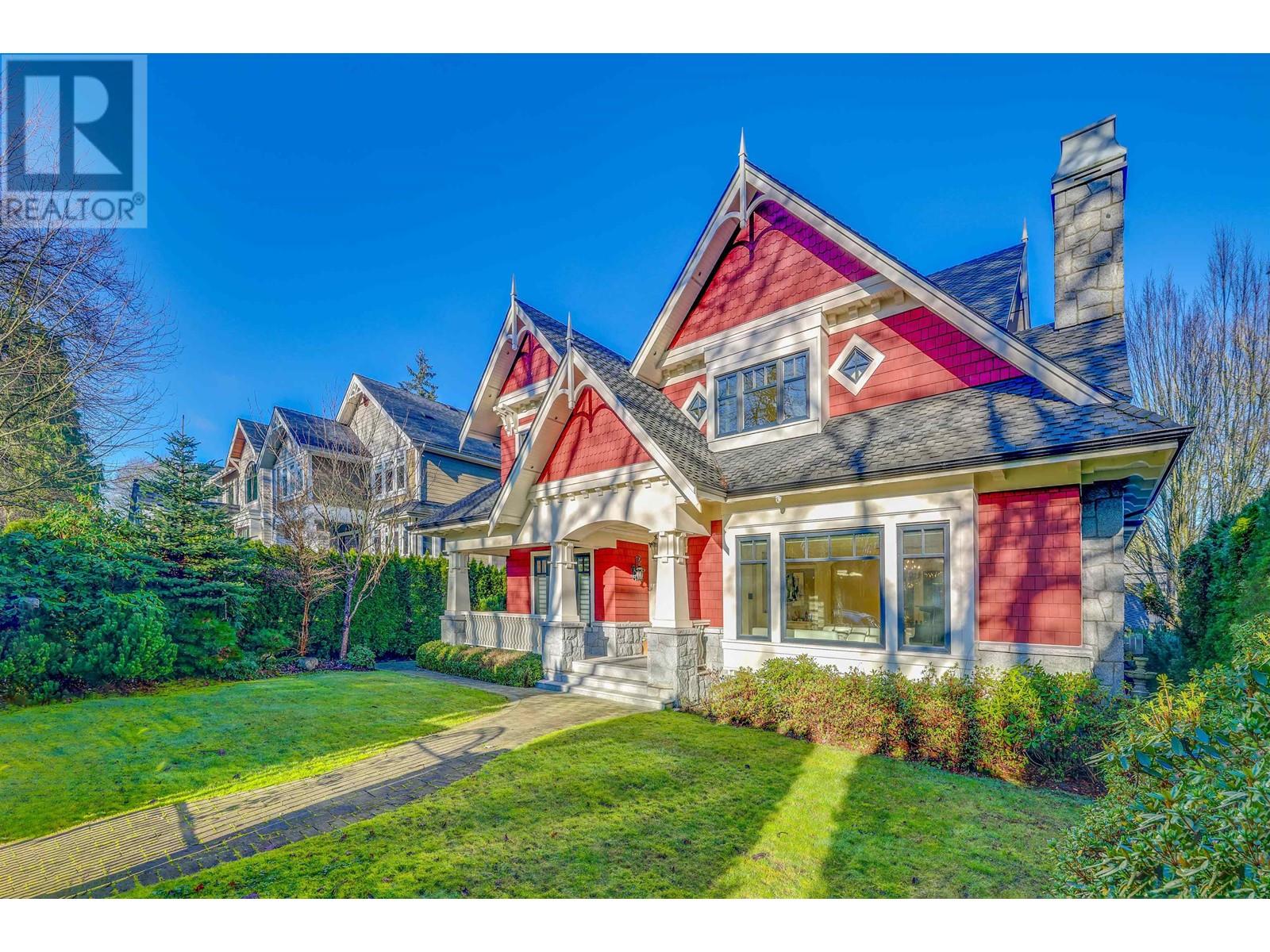 1335 W 26th Avenue, Vancouver, British Columbia  V6H 2B2 - Photo 2 - R2959344