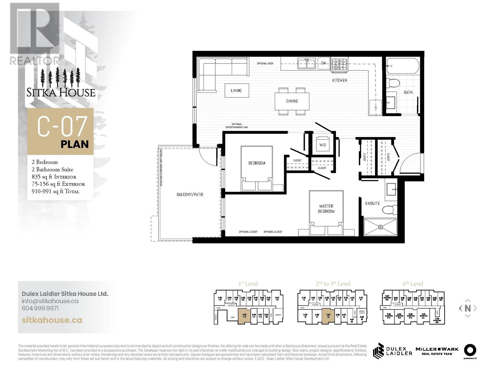 212 154 James Road, Port Moody, British Columbia  V0V 0V0 - Photo 10 - R2960428