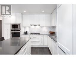 405 3873 CATES LANDING WAY