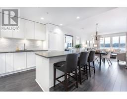 405 3873 CATES LANDING WAY