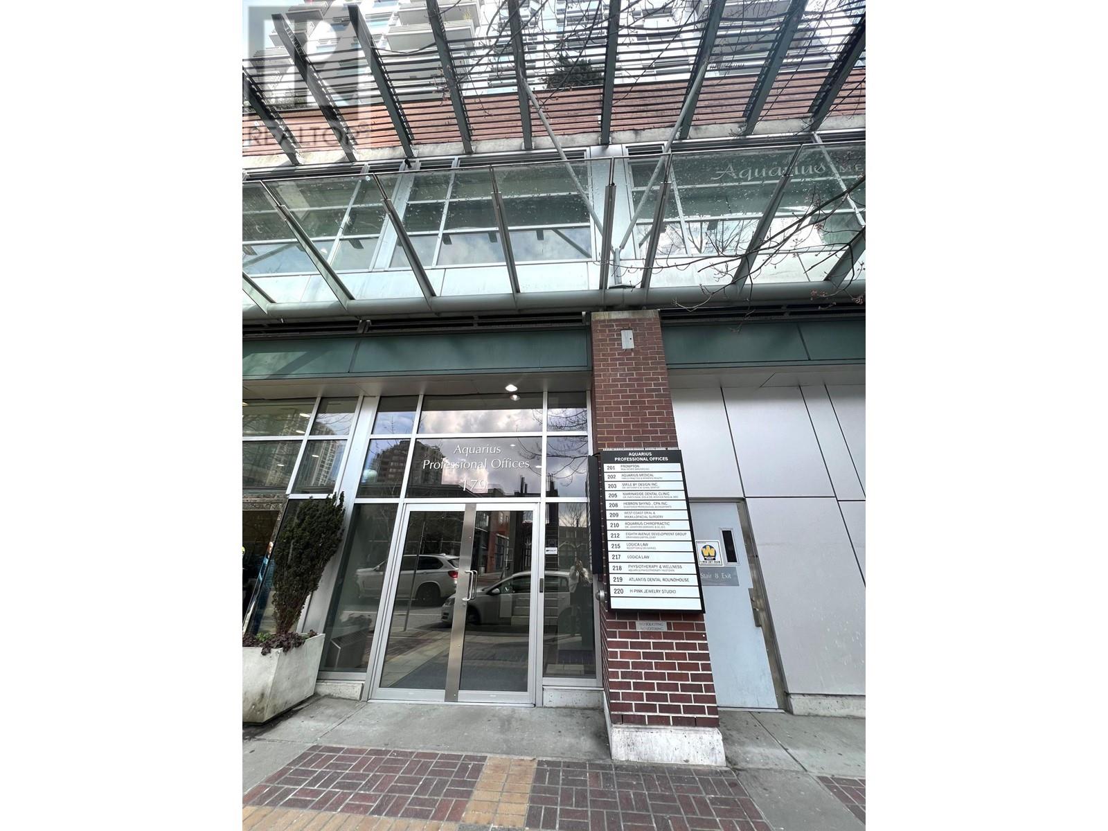 Listing Picture 10 of 12 : 208 179 DAVIE STREET, Vancouver / 溫哥華 - 魯藝地產 Yvonne Lu Group - MLS Medallion Club Member