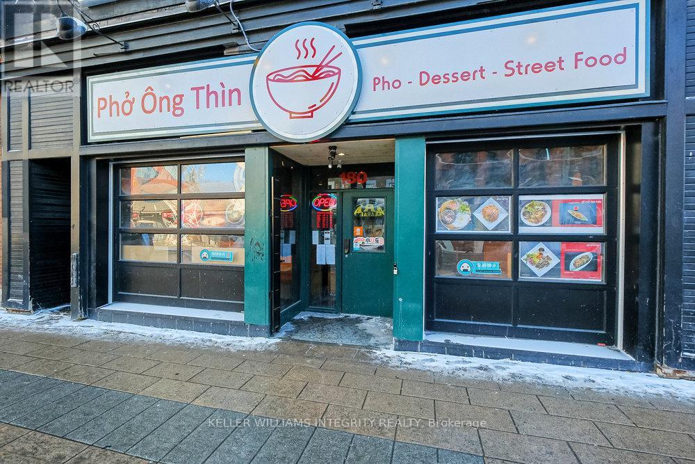 180 Rideau Street, Ottawa, Ontario  K1N 5X6 - Photo 4 - X11942887