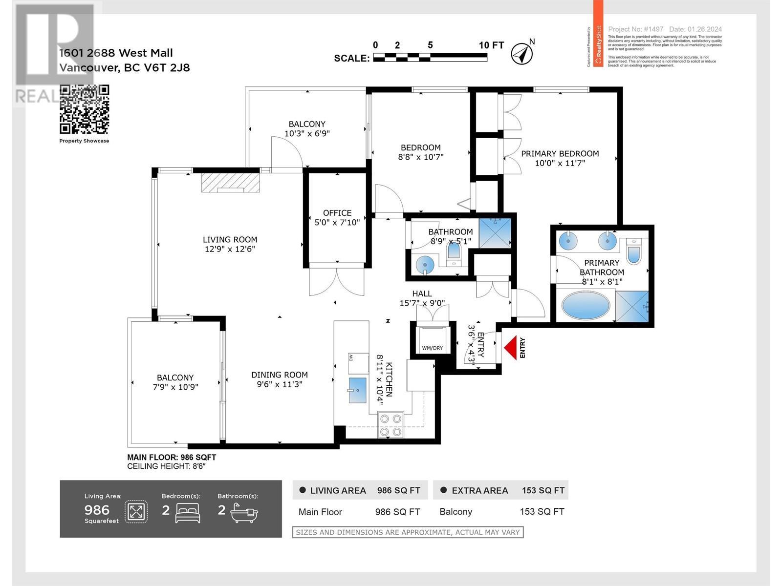 1601 2688 West Mall Drive, Vancouver, British Columbia  V6T 2J8 - Photo 26 - R2959739