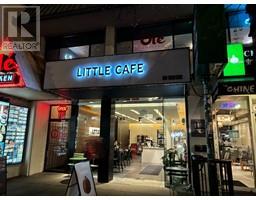 1258 ROBSON STREET, Vancouver, British Columbia