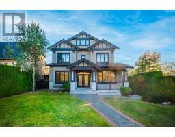 3452 W 32ND AVENUE, Vancouver, British Columbia