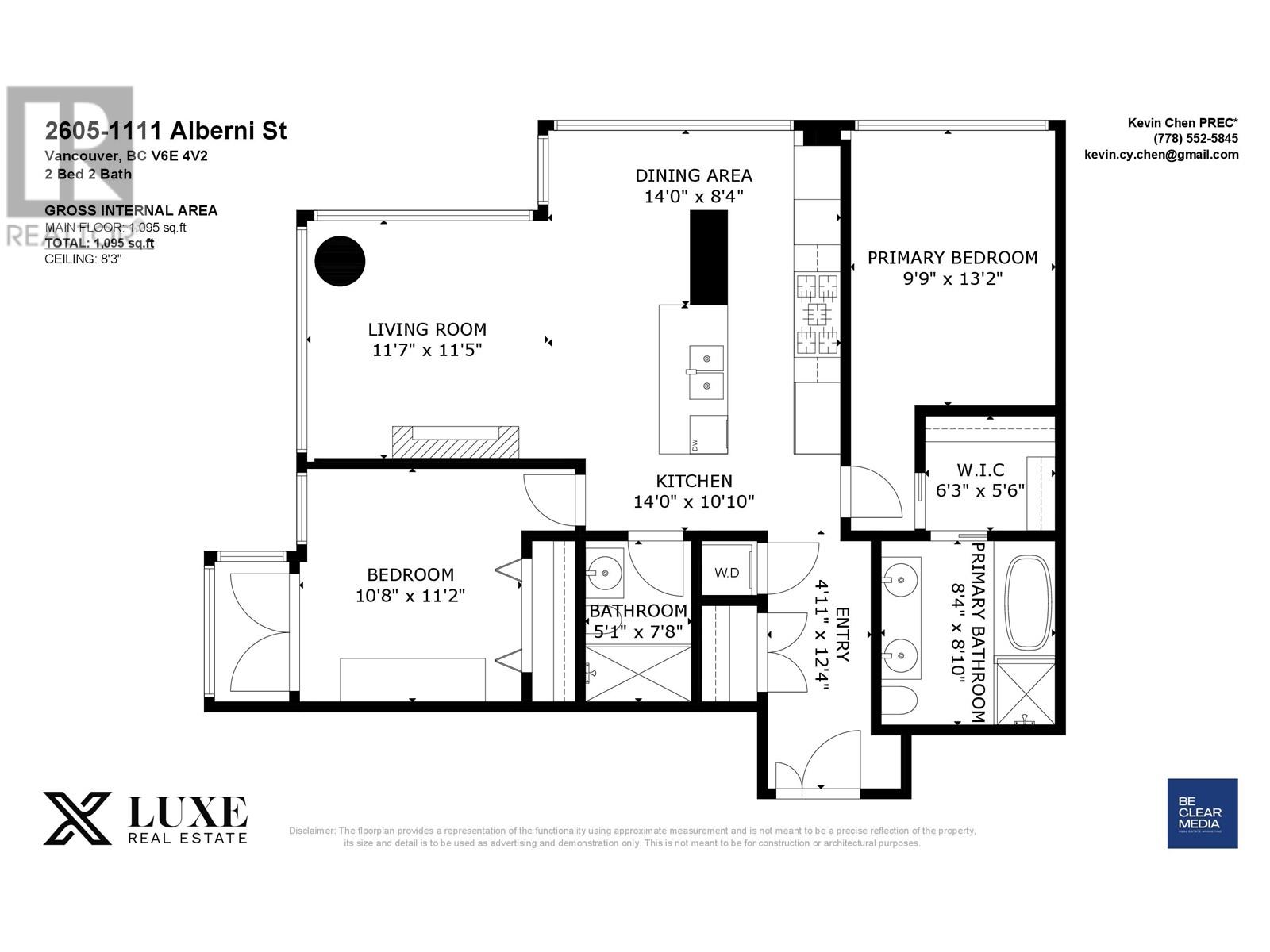 Listing Picture 30 of 30 : 2605 1111 ALBERNI STREET, Vancouver / 溫哥華 - 魯藝地產 Yvonne Lu Group - MLS Medallion Club Member
