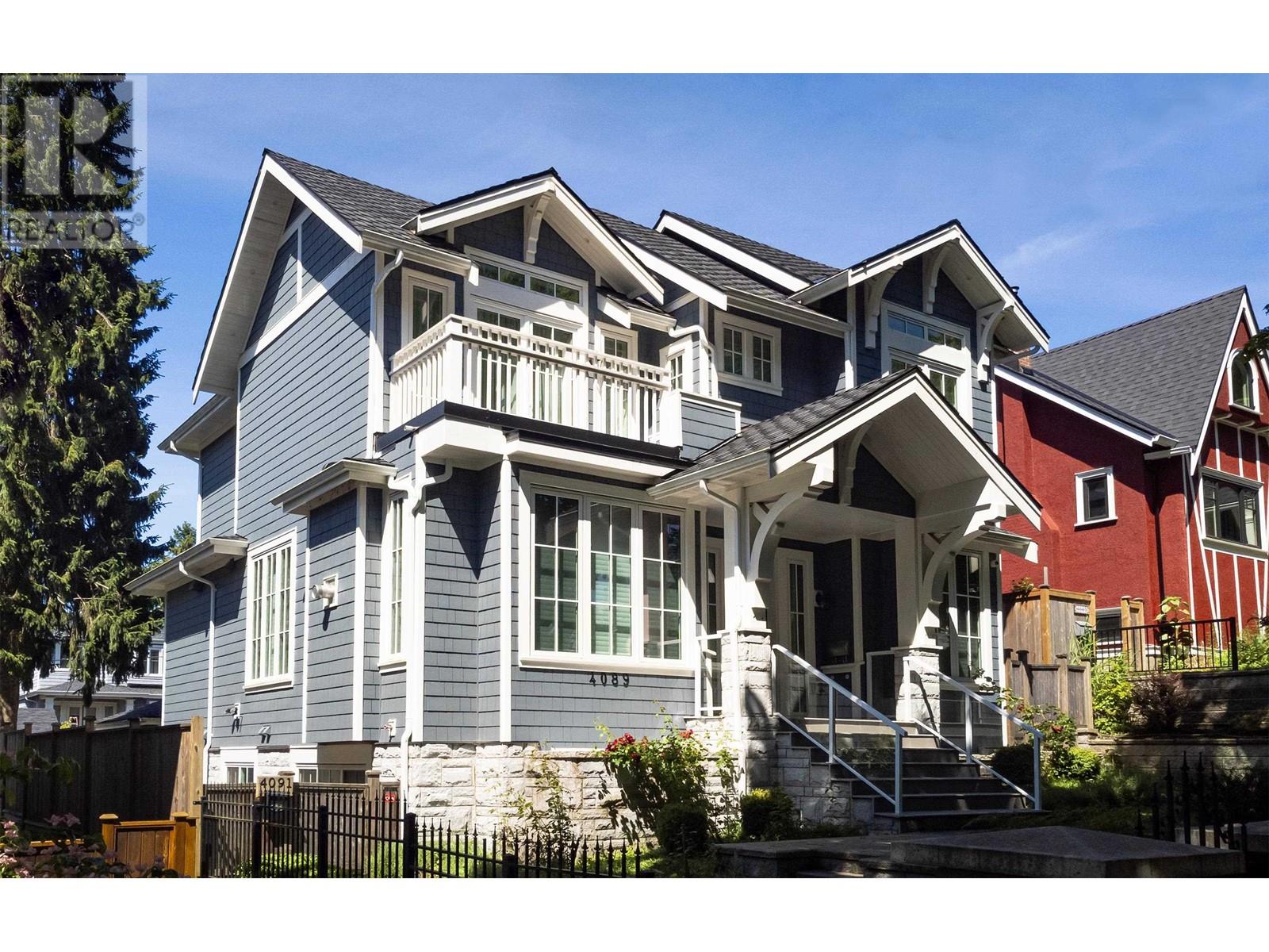 4089 W 19th Avenue, Vancouver, British Columbia  V6S 1E2 - Photo 3 - R2900834