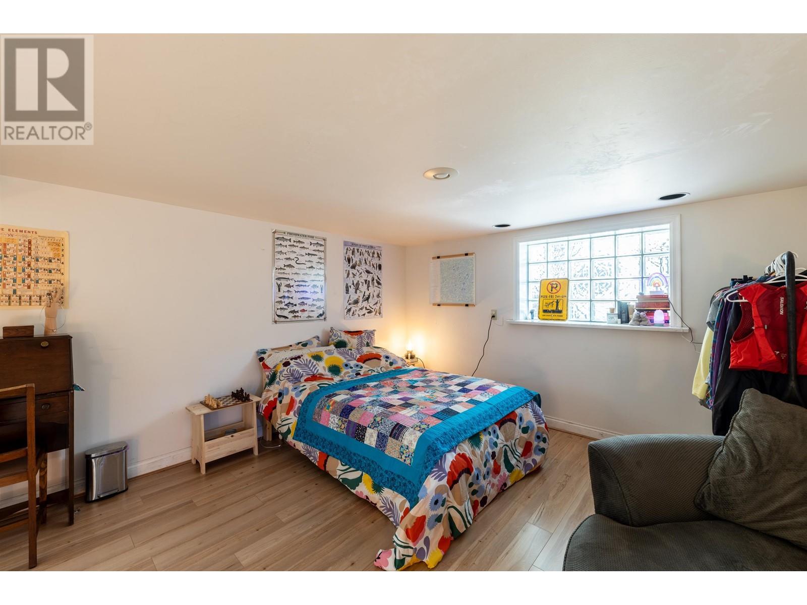 Listing Picture 23 of 40 : 3889 W 18TH AVENUE, Vancouver / 溫哥華 - 魯藝地產 Yvonne Lu Group - MLS Medallion Club Member