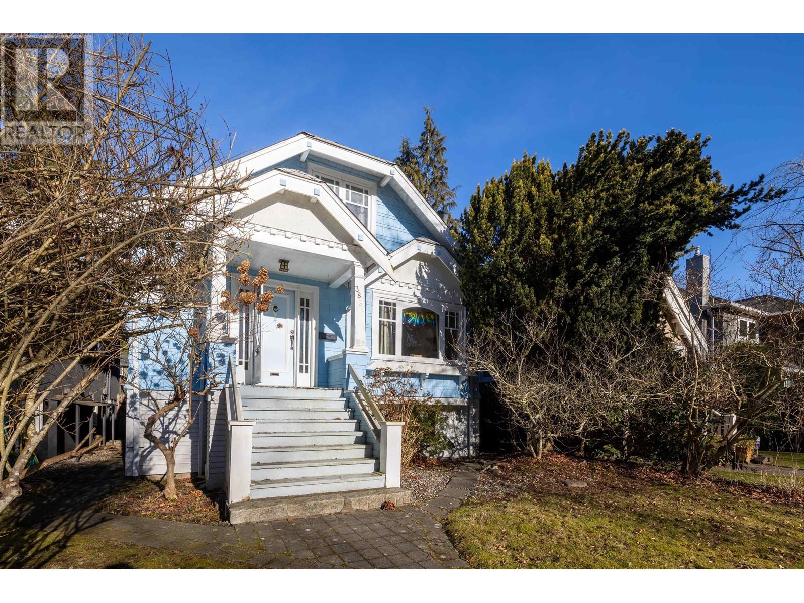 Listing Picture 35 of 40 : 3889 W 18TH AVENUE, Vancouver / 溫哥華 - 魯藝地產 Yvonne Lu Group - MLS Medallion Club Member