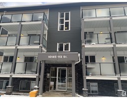 #302 10145 113 ST NW Wîhkwêntôwin