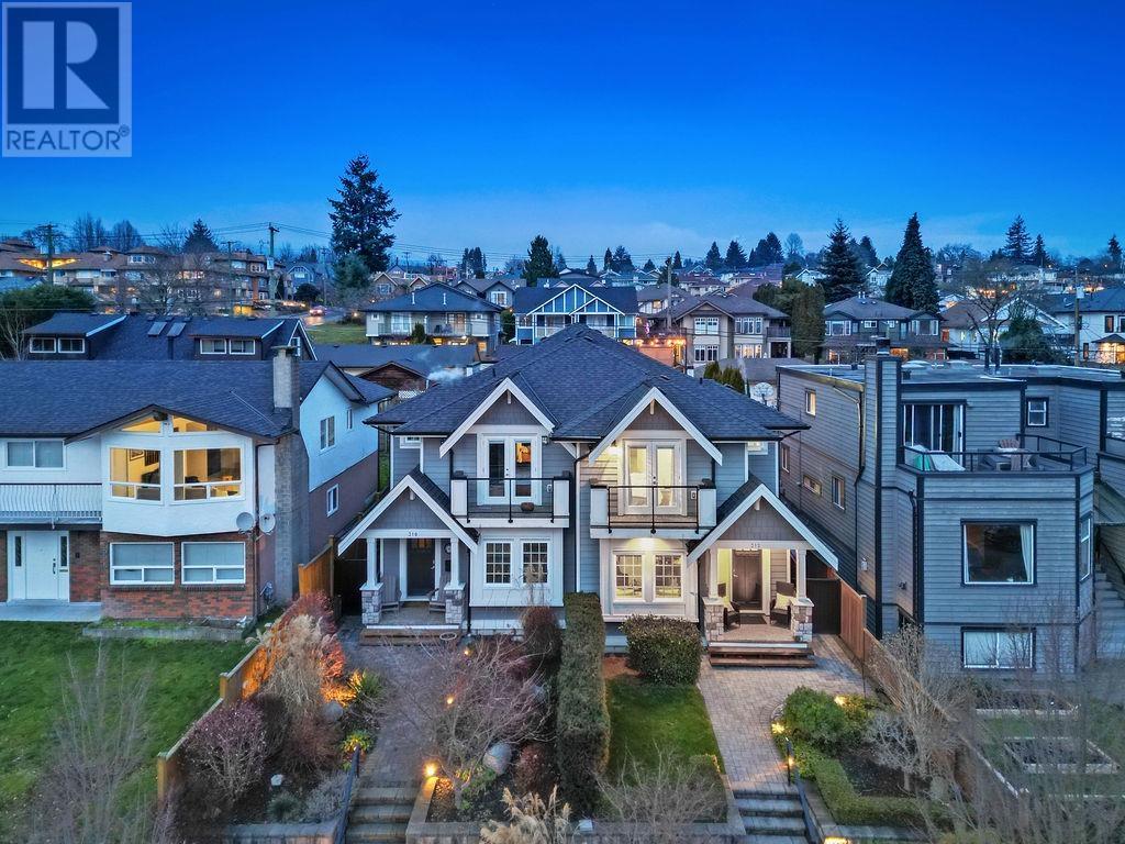 312 E 5th Street, North Vancouver, British Columbia  V7L 1L9 - Photo 5 - R2956191