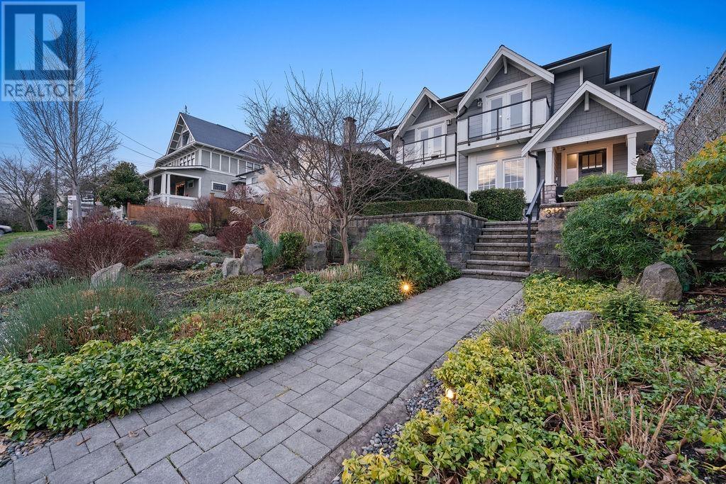 312 E 5th Street, North Vancouver, British Columbia  V7L 1L9 - Photo 13 - R2956191