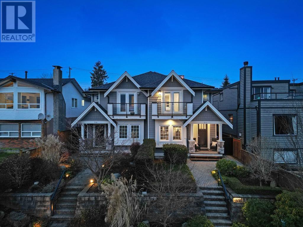 312 E 5th Street, North Vancouver, British Columbia  V7L 1L9 - Photo 25 - R2956191
