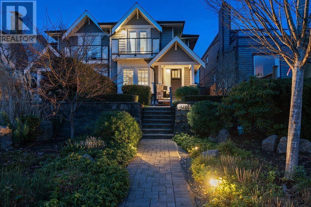 312 E 5th Street, North Vancouver, British Columbia  V7L 1L9 - Photo 10 - R2956191
