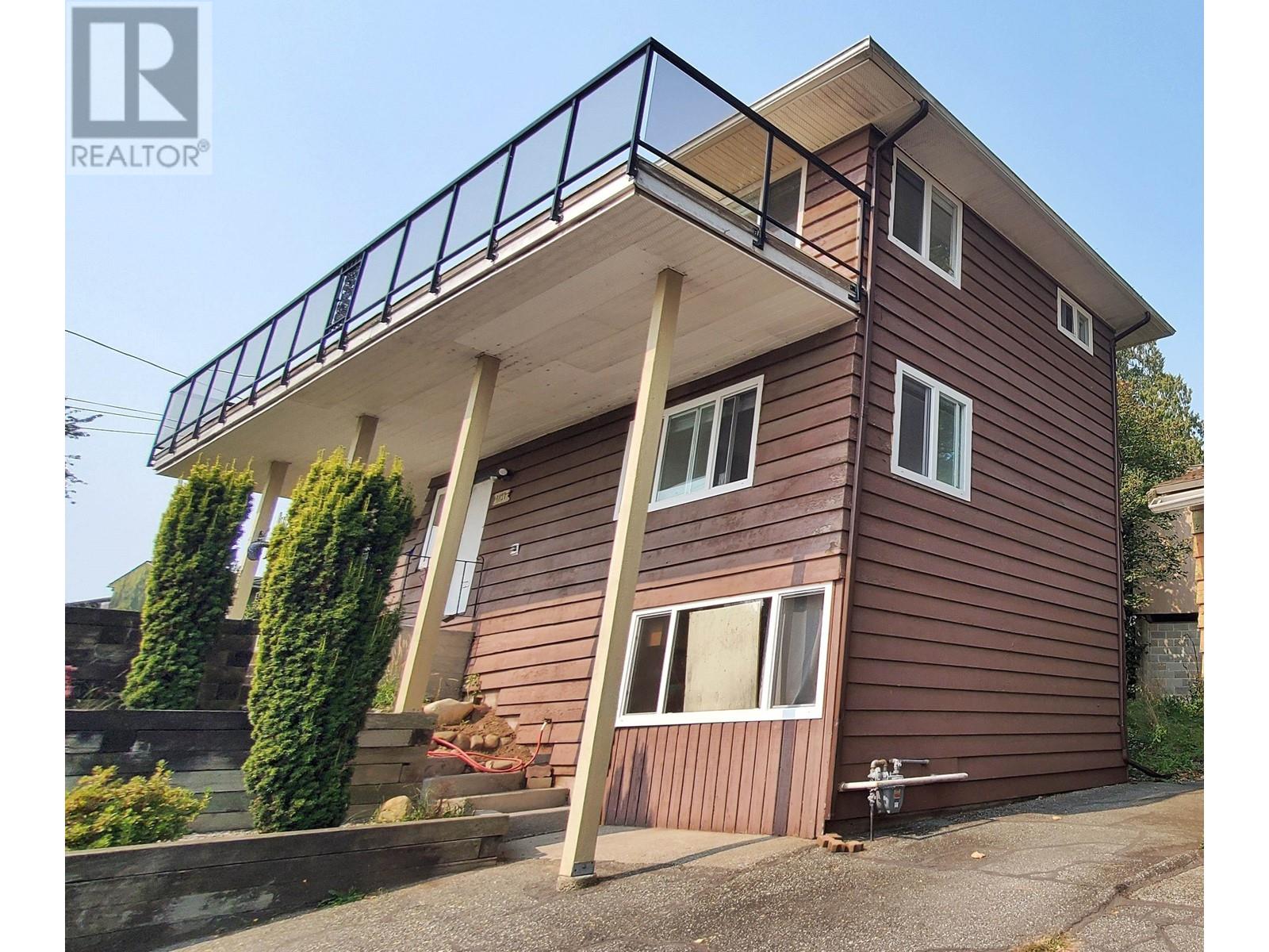4871 Marine Drive, Burnaby, British Columbia  V5J 3G5 - Photo 1 - R2960860