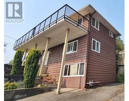 4871 MARINE DRIVE, Burnaby, British Columbia