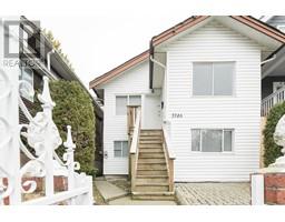 3746 INVERNESS STREET, Vancouver, British Columbia