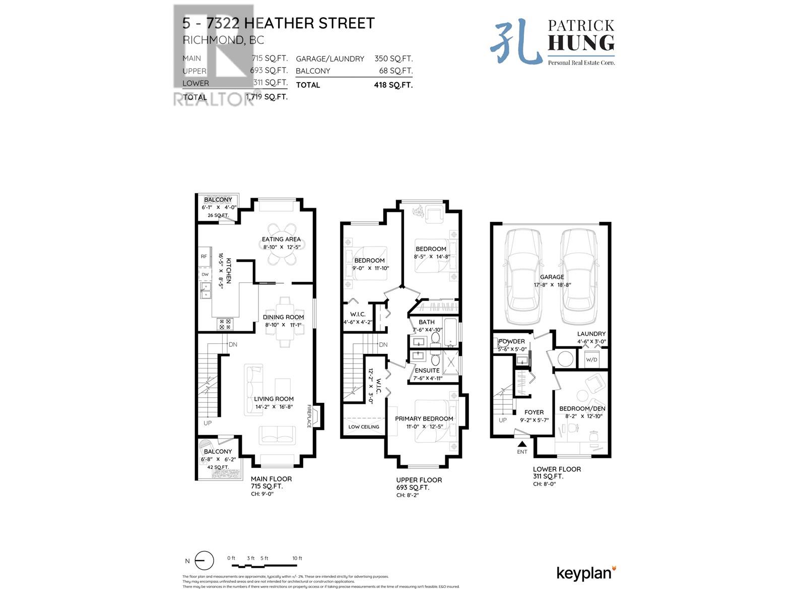 5 7322 HEATHER STREET