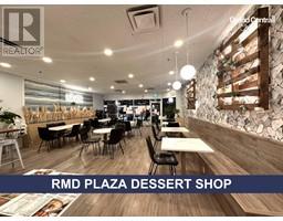 460 9100 BLUNDELL ROAD, Richmond, British Columbia