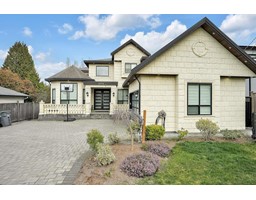 1772 156A STREET, Surrey, British Columbia