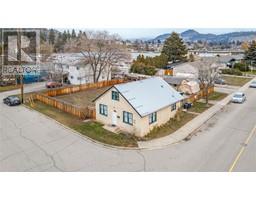 1317 Pheasant Street, kelowna, British Columbia