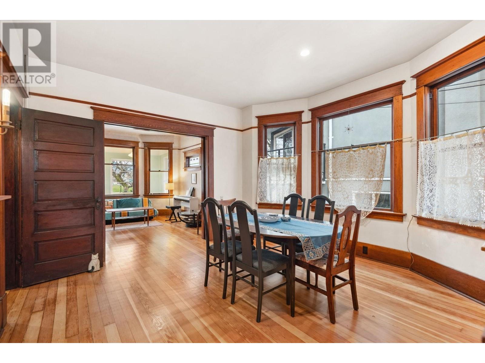 Property at 1492 WILLIAM STREET image 5