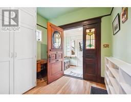 1492 WILLIAM STREET, Vancouver, British Columbia