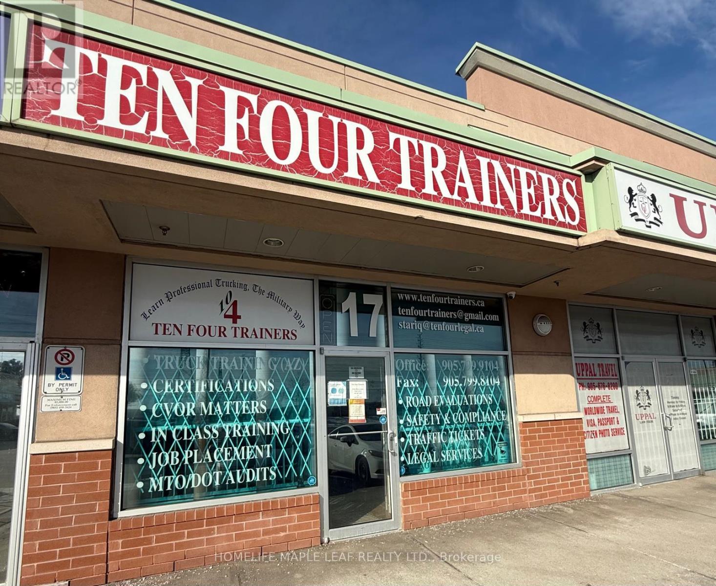 17 - 351 PARKHURST SQUARE, Brampton, Ontario
