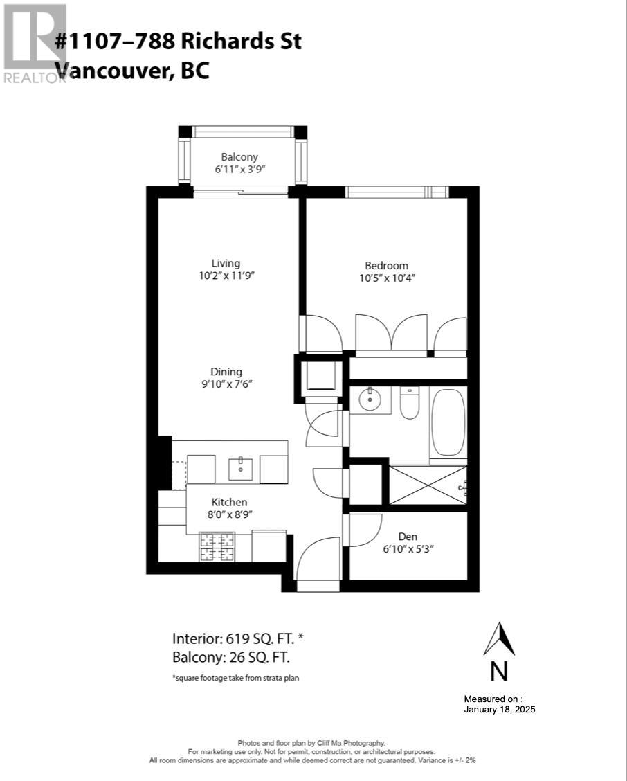 1107 788 Richards Street, Vancouver, British Columbia  V6B 0C7 - Photo 34 - R2957982