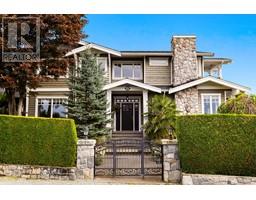 1197 FULTON AVENUE, West Vancouver, British Columbia