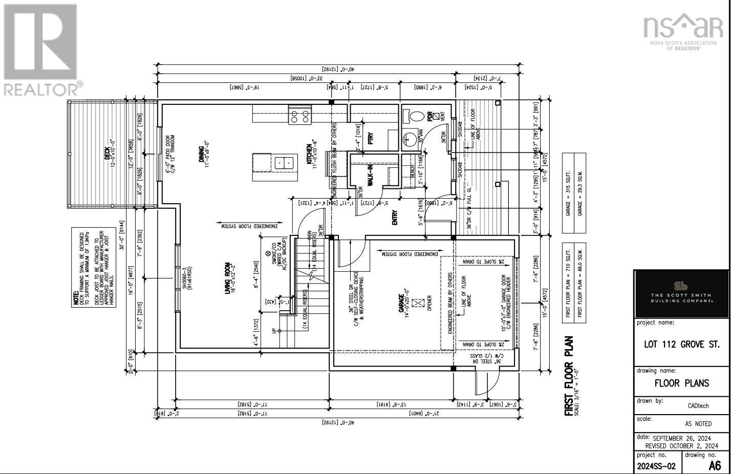 112 Grove Street, Mount Uniacke, Nova Scotia  B0N 1Z0 - Photo 8 - 202428513