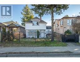 5320 KNIGHT STREET, Vancouver, British Columbia