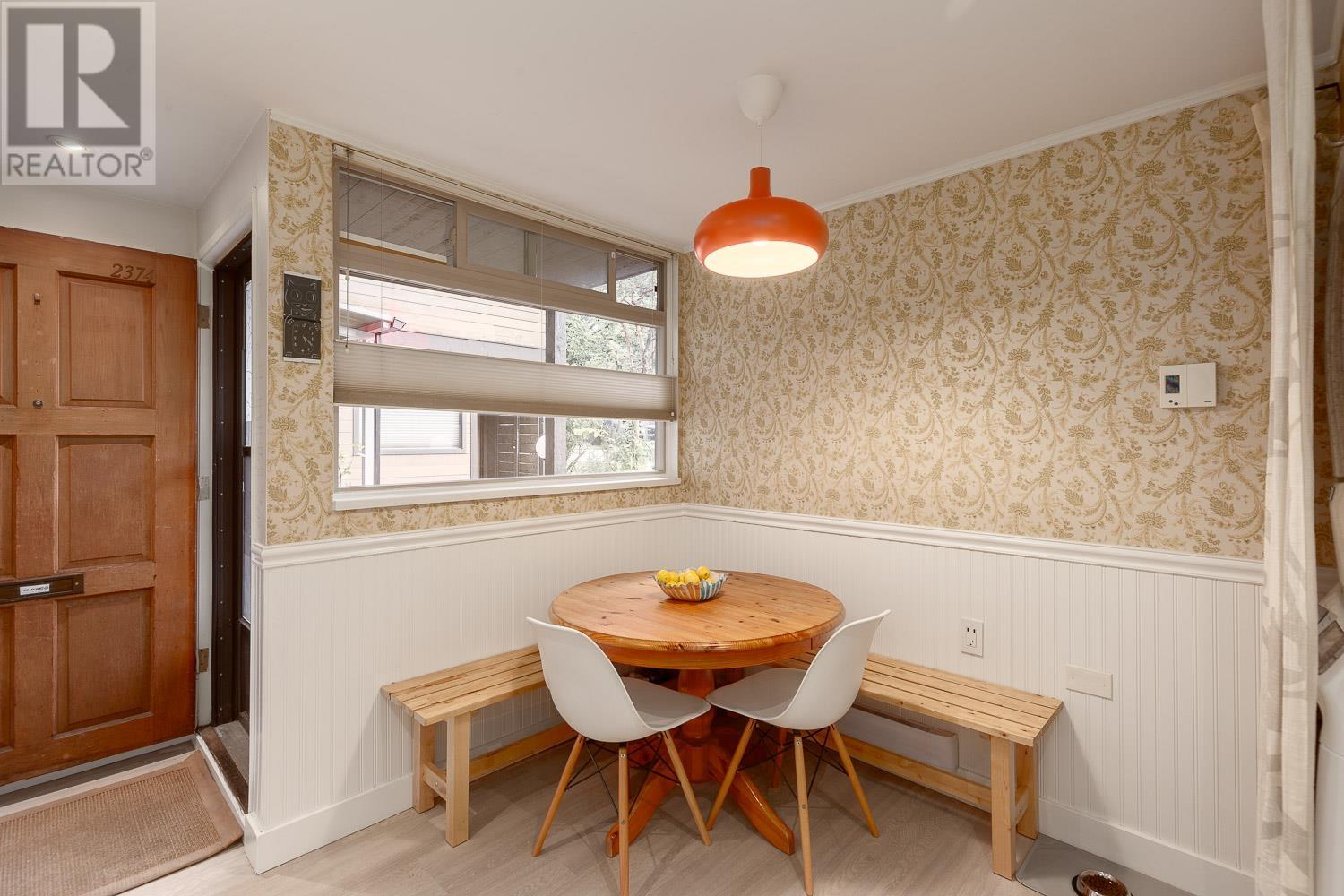 Listing Picture 7 of 25 : 2374 MAPLE STREET, Vancouver / 溫哥華 - 魯藝地產 Yvonne Lu Group - MLS Medallion Club Member