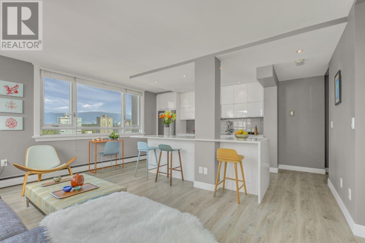 1903 1850 Comox Street, Vancouver, British Columbia  V6G 1R3 - Photo 15 - R2961240