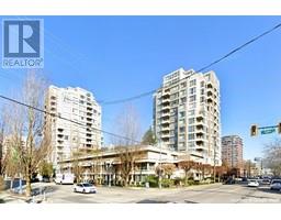 205 8297 SABA ROAD, Richmond, British Columbia