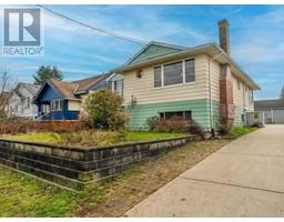 420 ALBERTA STREET, New Westminster, British Columbia