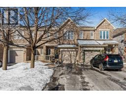 2043 MELETTE CRESCENT, Ottawa, Ontario