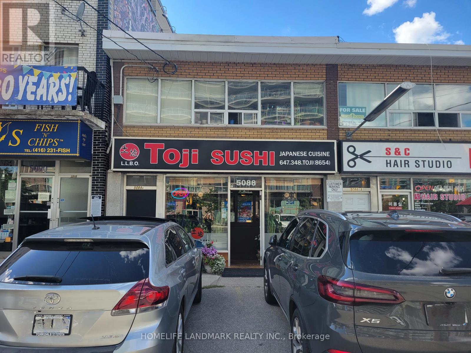 5088 Dundas Street W, Toronto, Ontario  M9A 1C2 - Photo 5 - W11946047