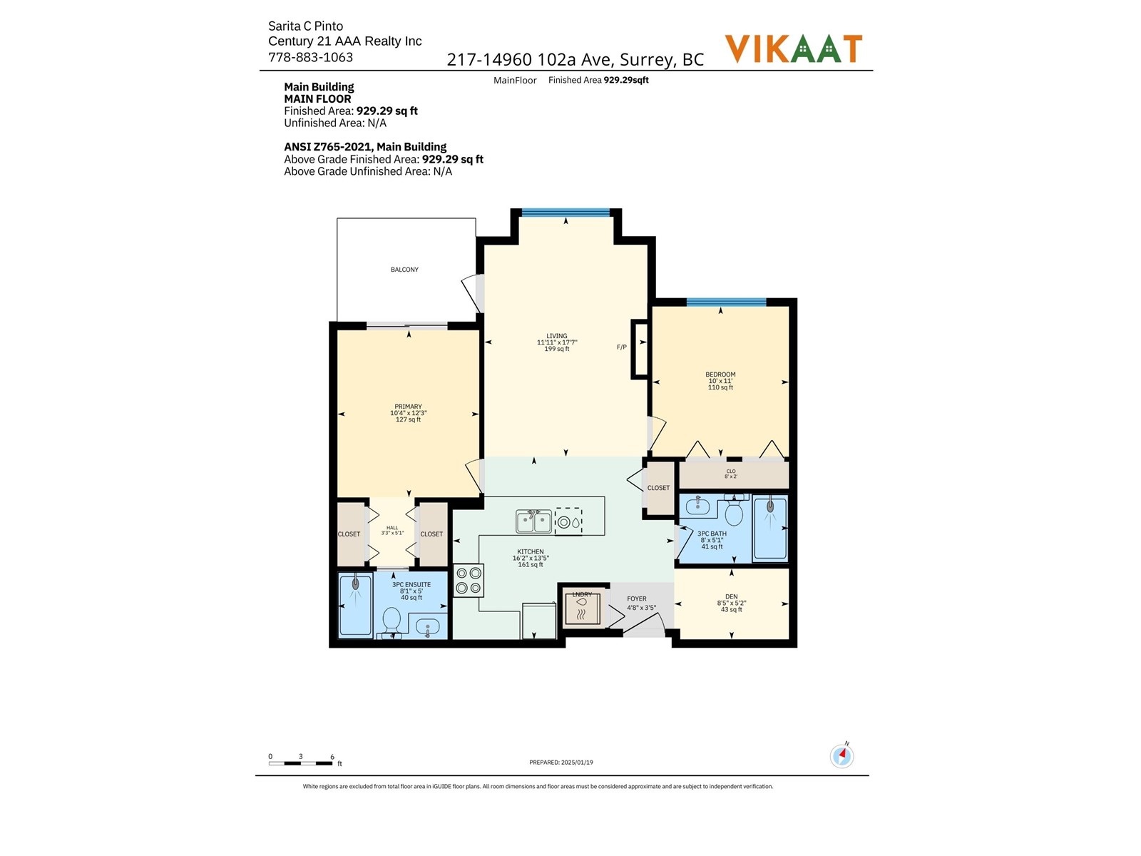 217 14960 102a Avenue, Surrey, British Columbia  V3R 6A3 - Photo 15 - R2961321