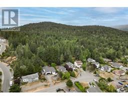 2438 Valleyview Pl, sooke, British Columbia