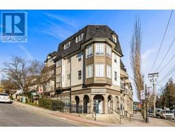 13 205 LEBLEU STREET, Coquitlam, British Columbia