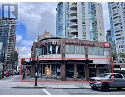 1301 ROBSON STREET, Vancouver, British Columbia