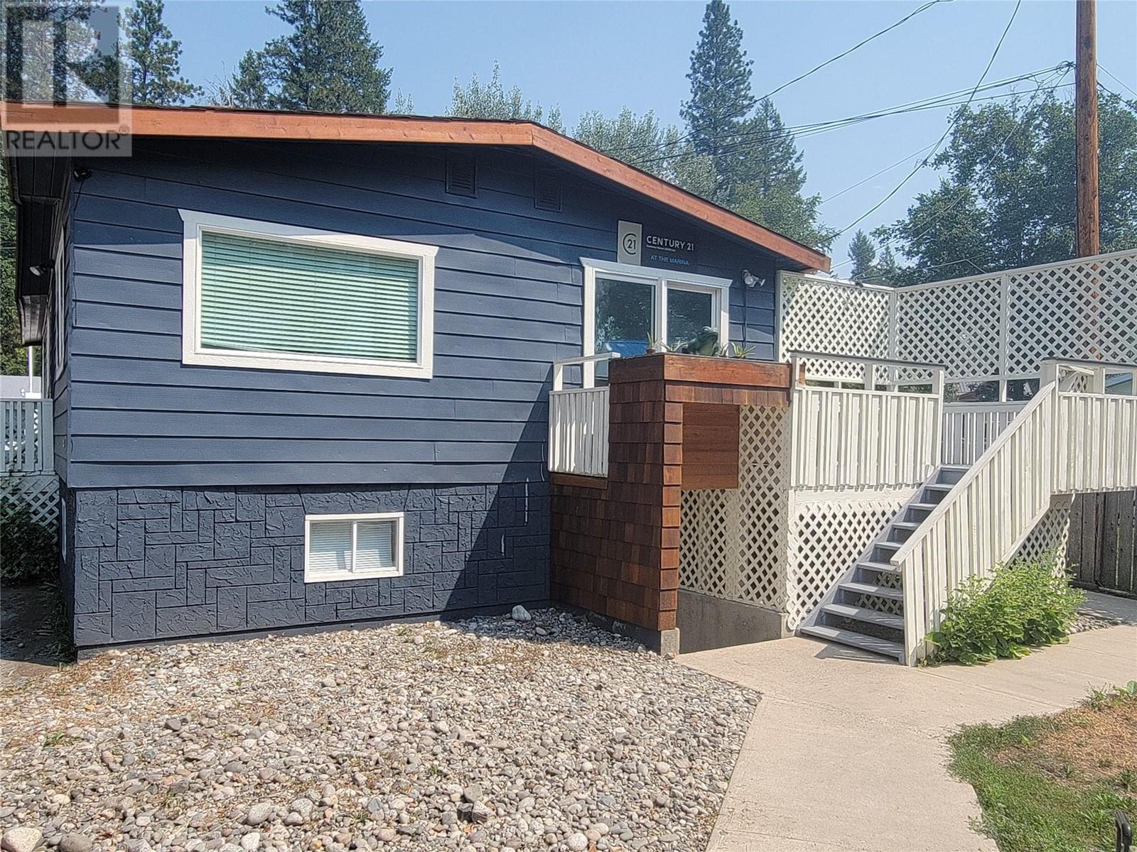 173 Larson Road, Christina Lake, British Columbia  V0H 1E1 - Photo 25 - 2476582