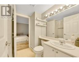 101 2405 KAMLOOPS STREET