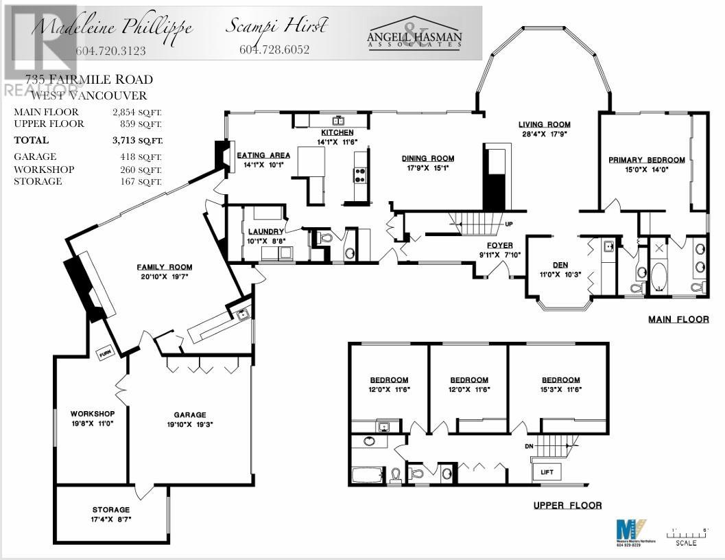 735 Fairmile Road, West Vancouver, British Columbia  V7S 1R1 - Photo 36 - R2961666